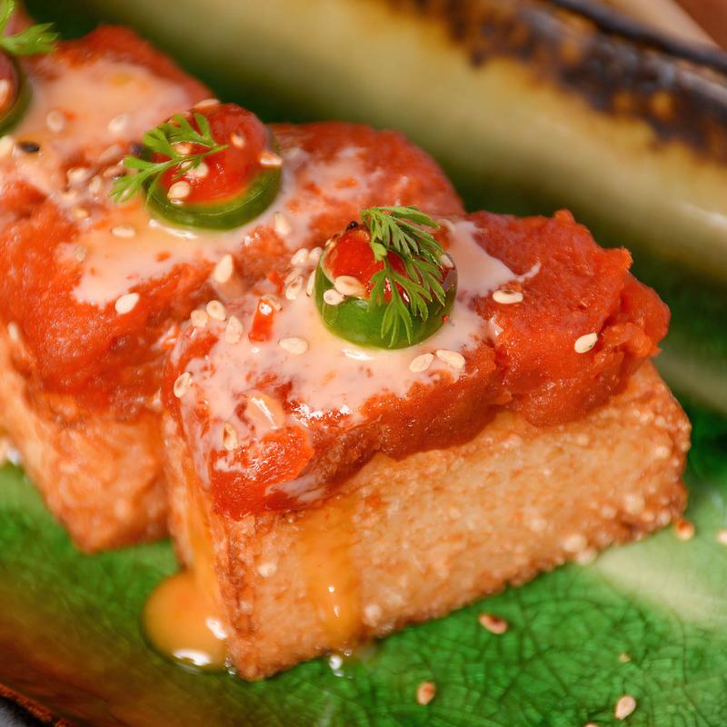 *Spicy Tuna Crispy Rice photo