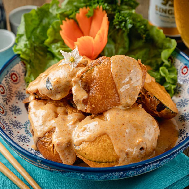 Chu Chee Eggplant photo