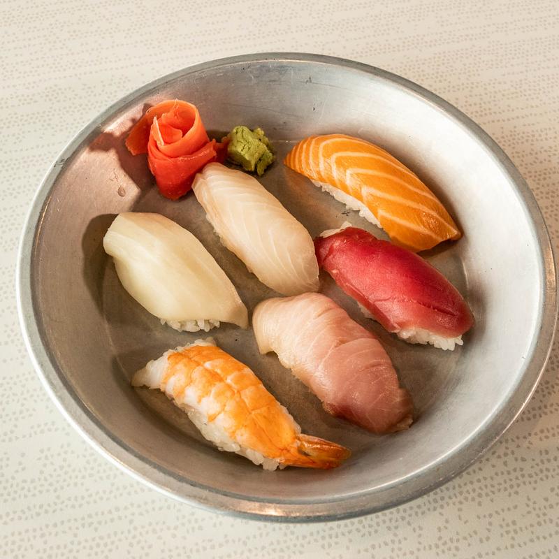 Nigiri Special* photo