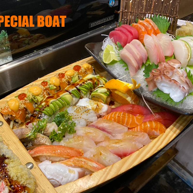 Hayashi Boat** photo