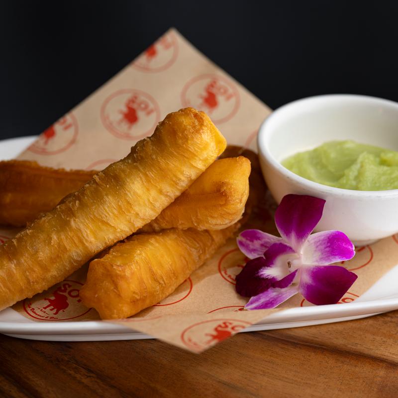 Thai Donut with Custard photo