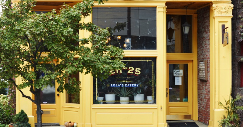 Exterior, front entrance