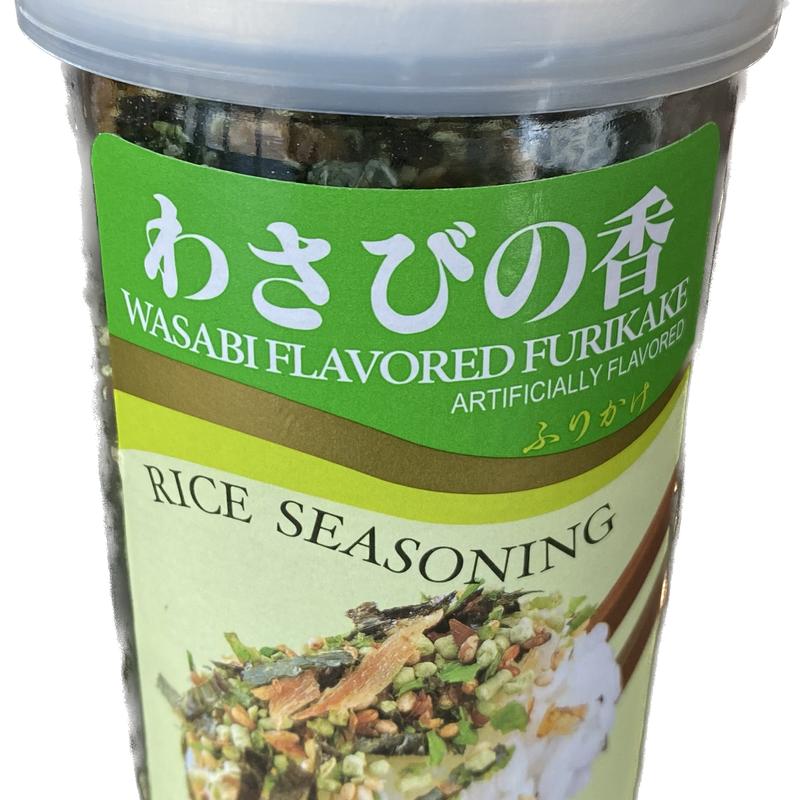 menu item 44 of 46, Wasabi Flavored Furikake