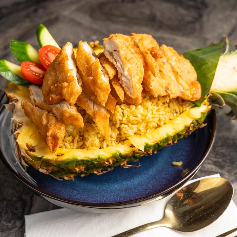 Pineapple Fried Rice photo
