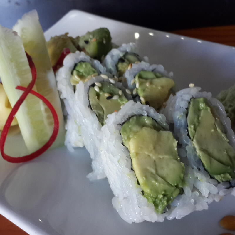 Avocado Maki (vg, gf) photo