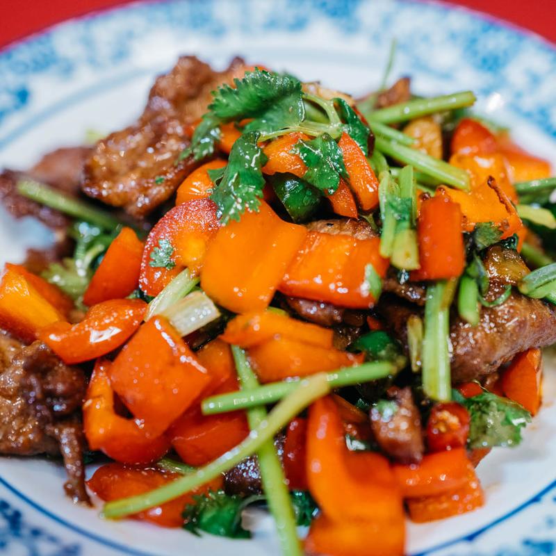 Beef with Cilantro | Lamb with Cilantro (VS) photo