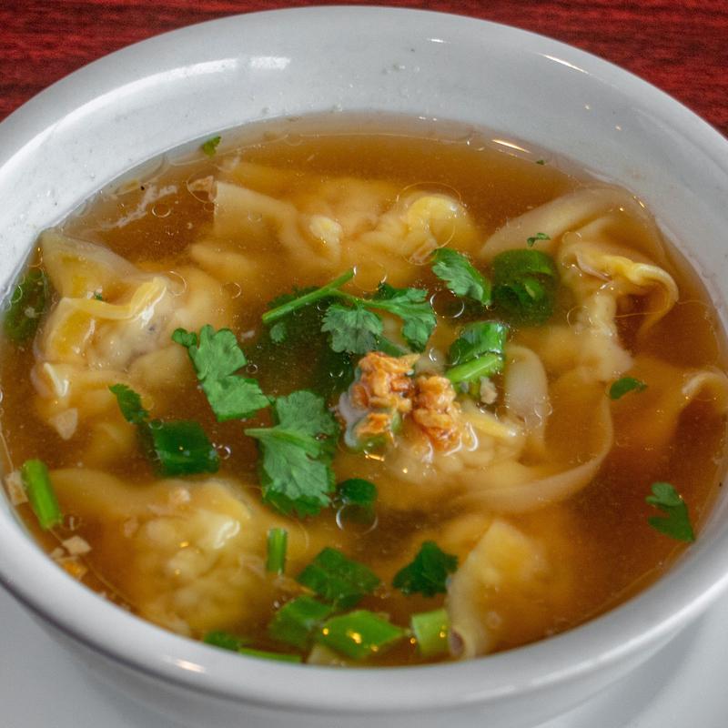 Thai Wonton Soup* photo