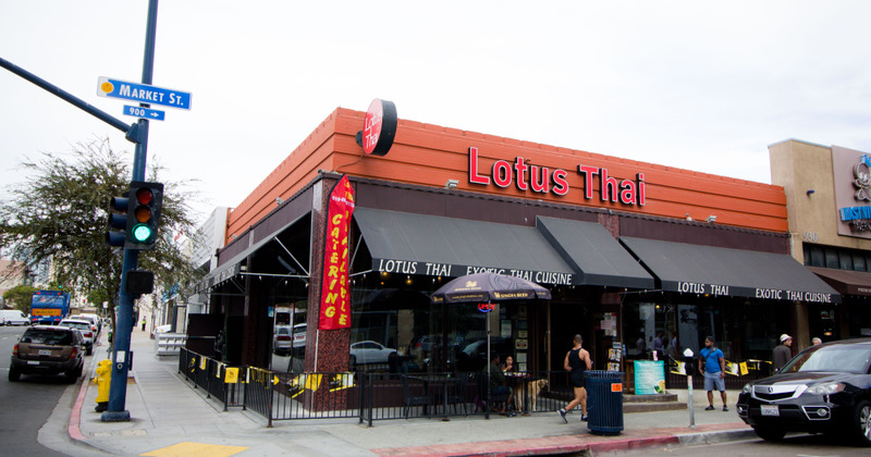 Outdoor view of the restaurant