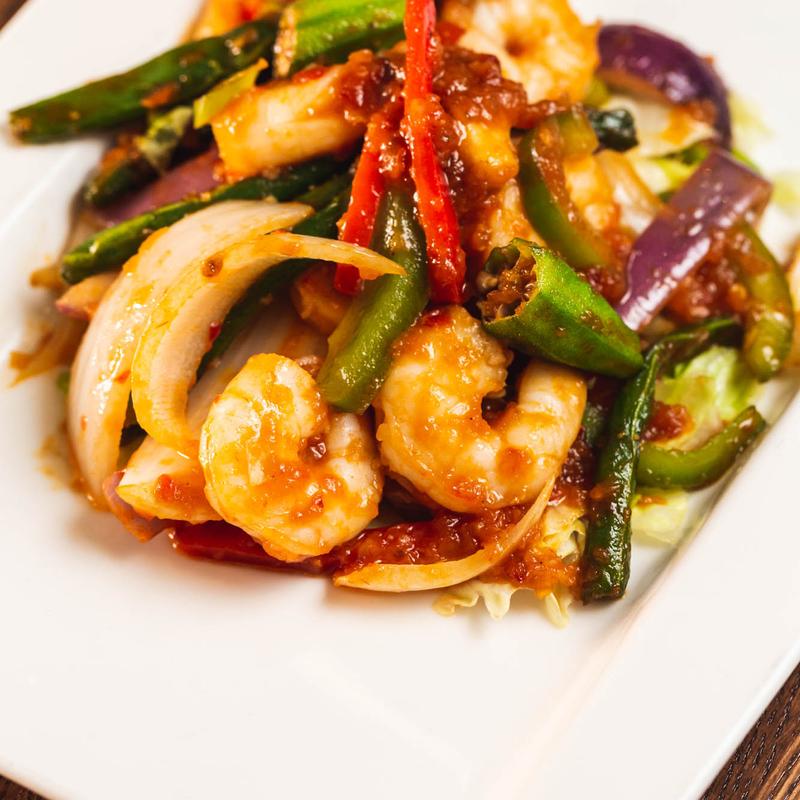 Sweet Chili Sambal photo