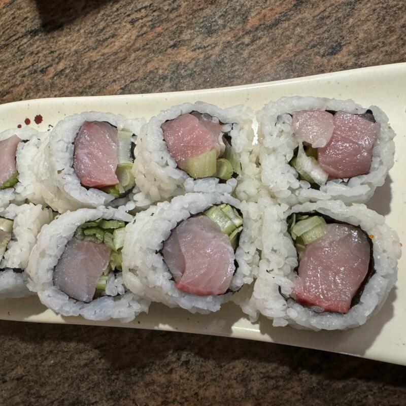 Yellowtail Scallion Roll photo
