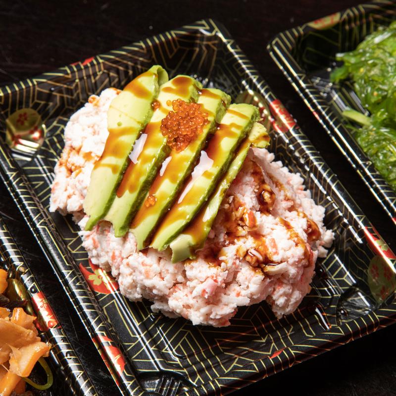 Snow Crab Salad photo