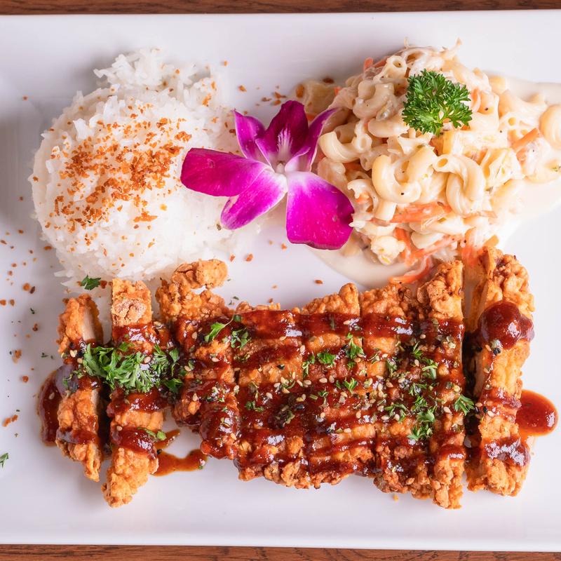 menu item 8 of 8, Katsu Plate