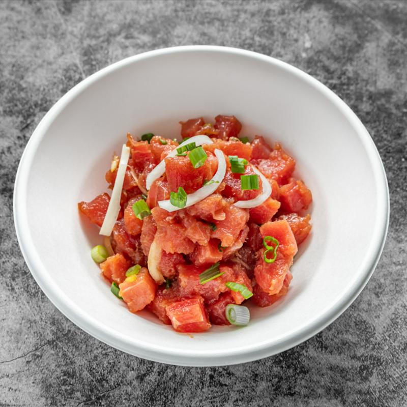 Marinated Tuna photo