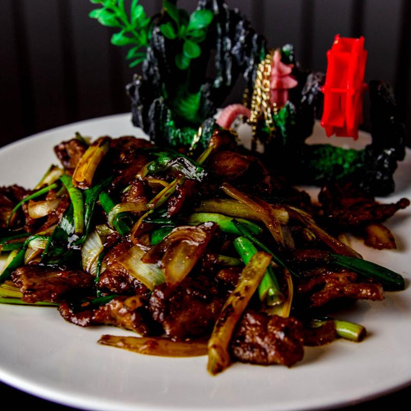 S13. Mongolian Beef photo