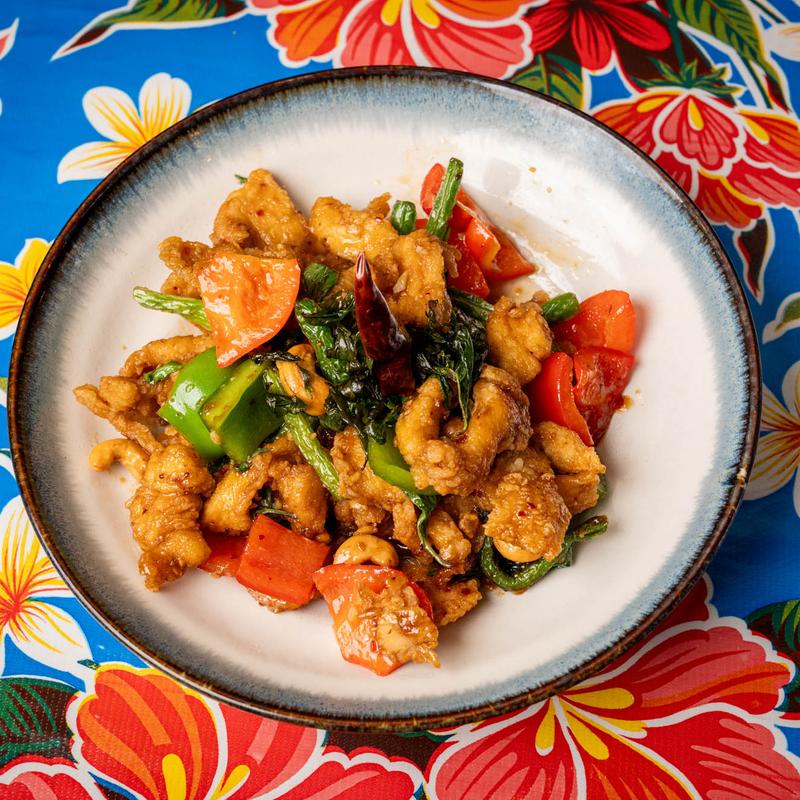 menu item 7 of 9, Gai Himmaparn