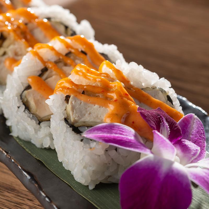 Spicy Tofu Roll photo