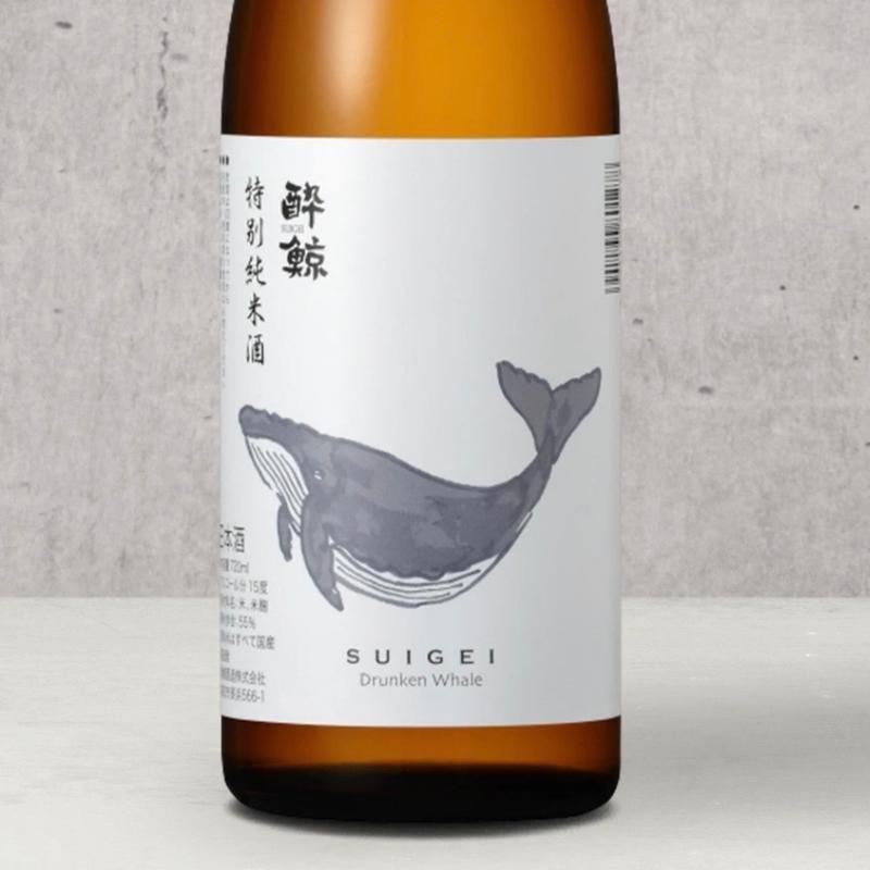 *** Suigei (Drunken Whale) "House Premium Hot Sake" photo