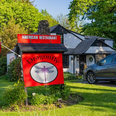 Outdoors, front sign.