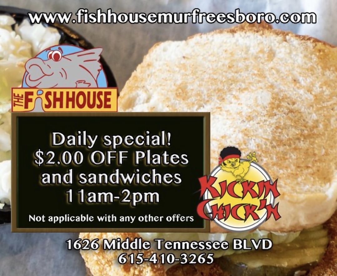 The Fish House Murfreesboro, TN