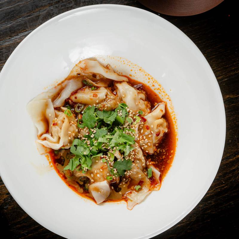 Spicy Chicken Wontons photo