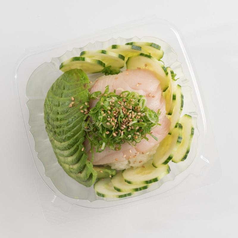 menu item 24 of 48, *Yellowtail & Scallion Bowl