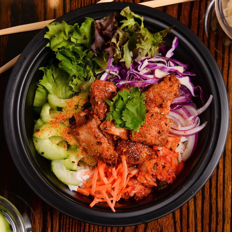 Spicy Miso Chicken photo