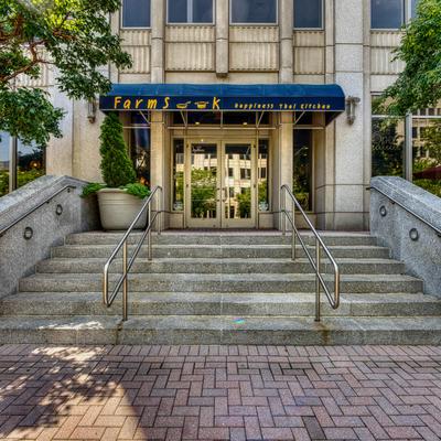 The entrance to the restaurant's building.