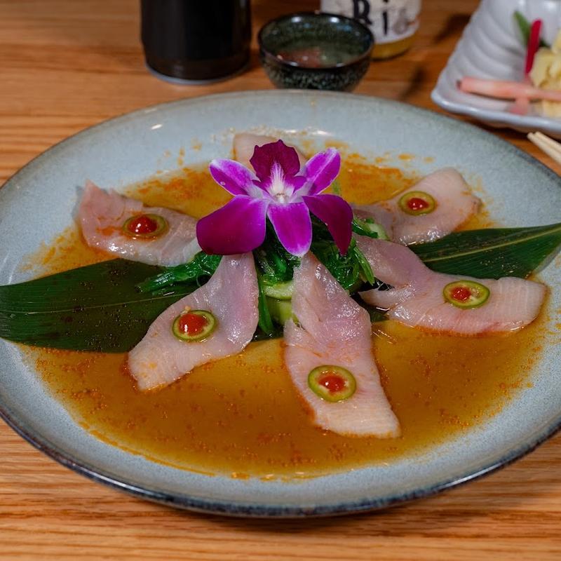 menu item 1 of 31, Hamachi Serrano