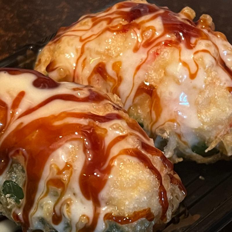 Fried Jalapeno photo