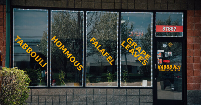 Exterior, window graphics