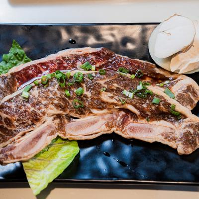 A serving of Korean BBQ Beef Short Ribs.