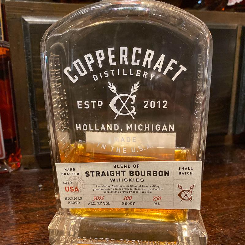 COPPER CRAFT Bourbon photo