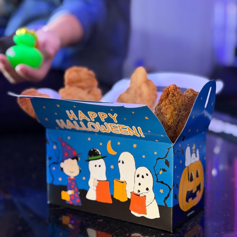 menu item 10 of 18, Boo Box!