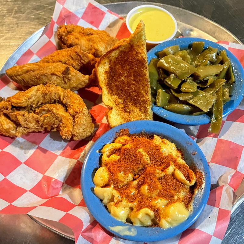 Chicken Tender Basket photo