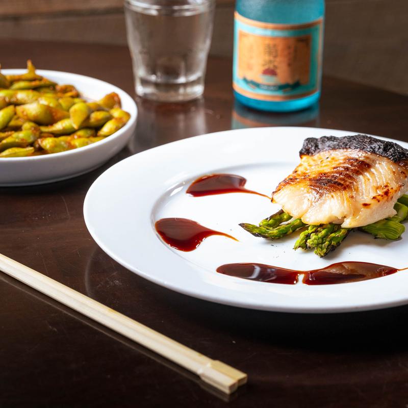 menu item 3 of 7, Miso Marinated Black Cod