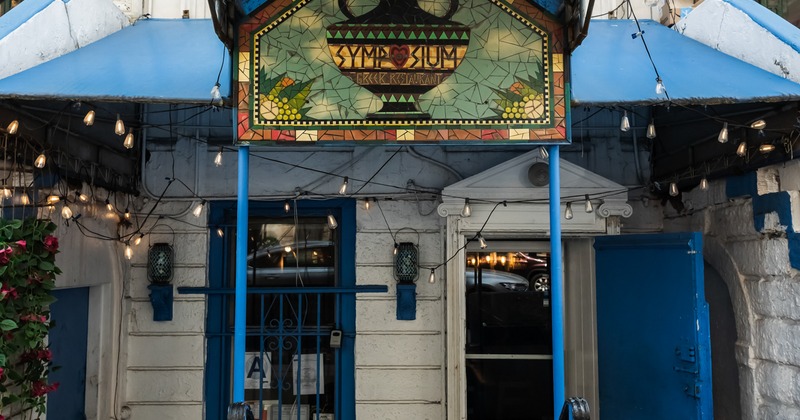 Exterioor, entrance to restaurant