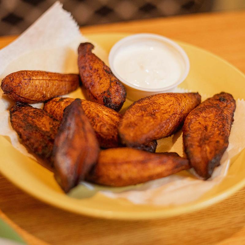 Sweet Plantains and Sour Cream photo