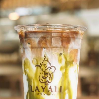 Espresso beverage with pistachio.