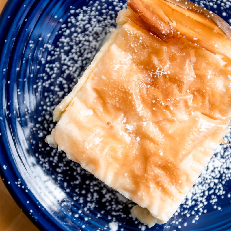 menu item 33 of 43, Galaktoboureko