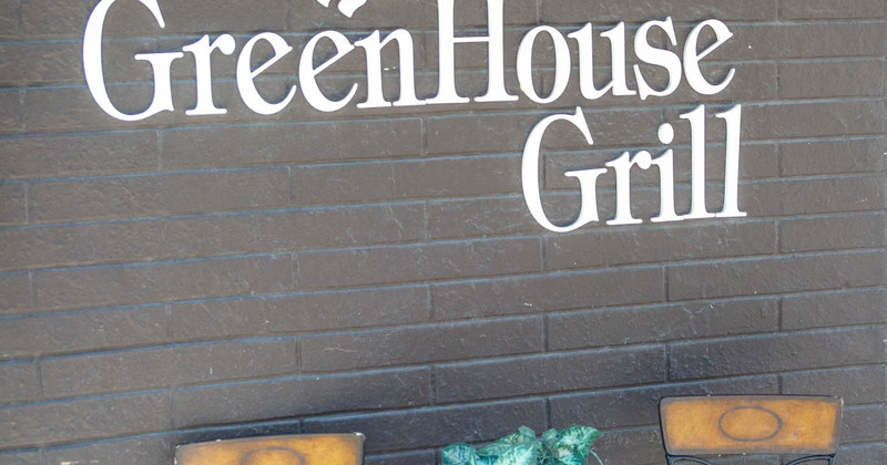 Restaurant exterior, restaurant logo