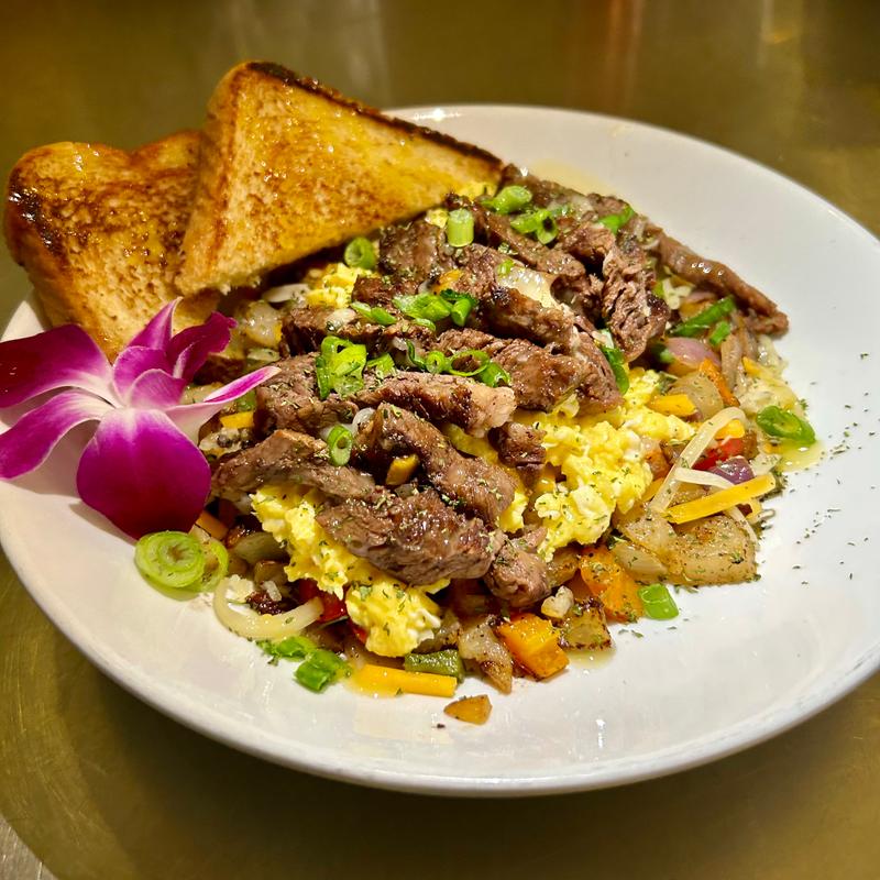 Steak Breakfast Skillet photo