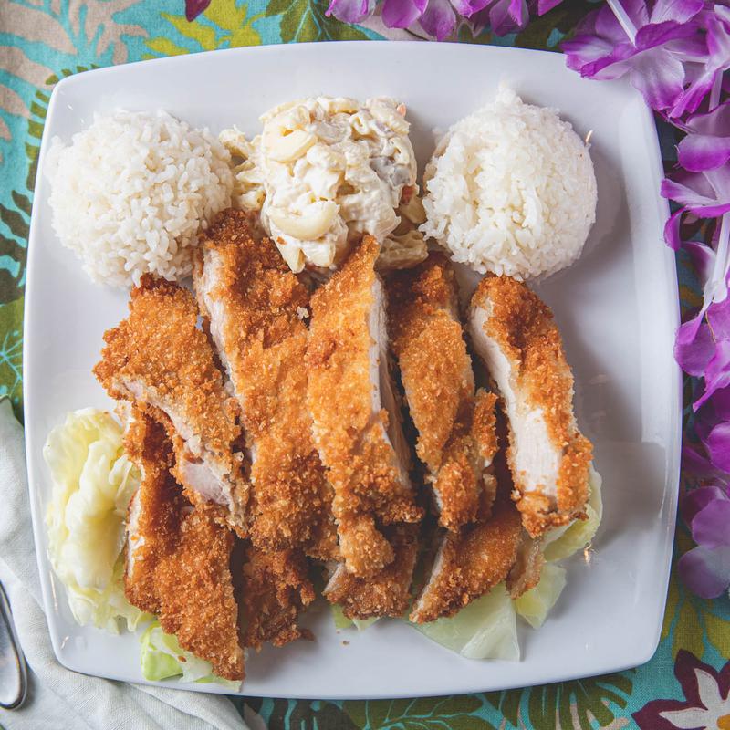 MM3 -Chicken Katsu Mini photo