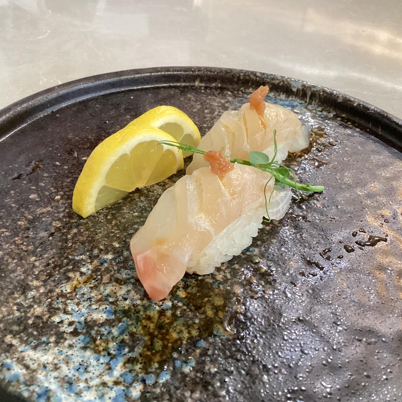 menu item 20 of 155, Black Porgy (Karodai)*