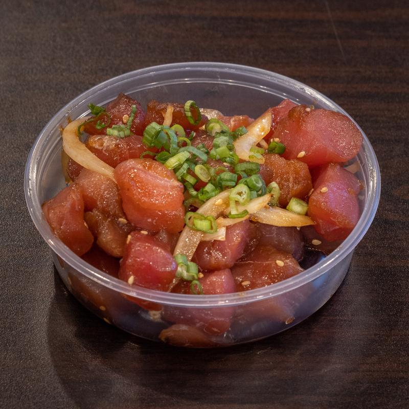Ahi Poke* photo