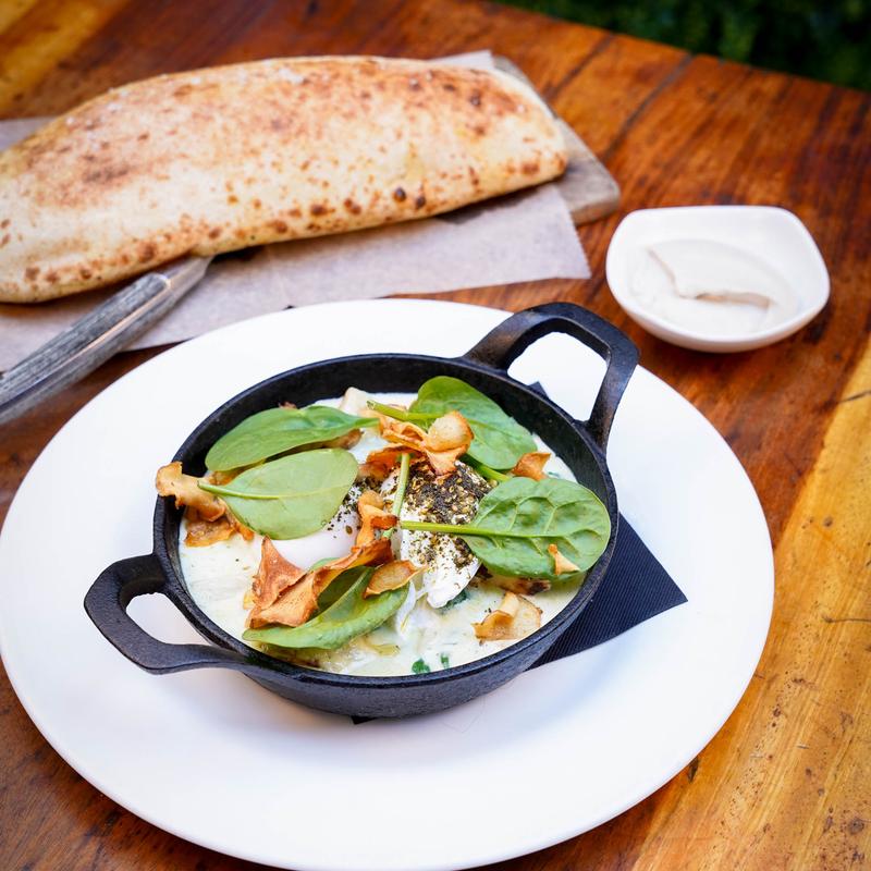 GREENE SHAKSHUKA photo