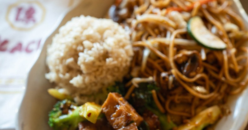 Tofu Family Style & Vegetable Chow Mein Lunch Special