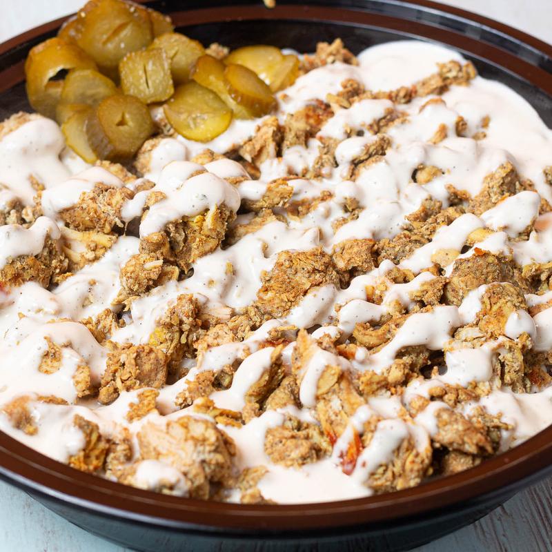 Chicken Shawarma Platter photo