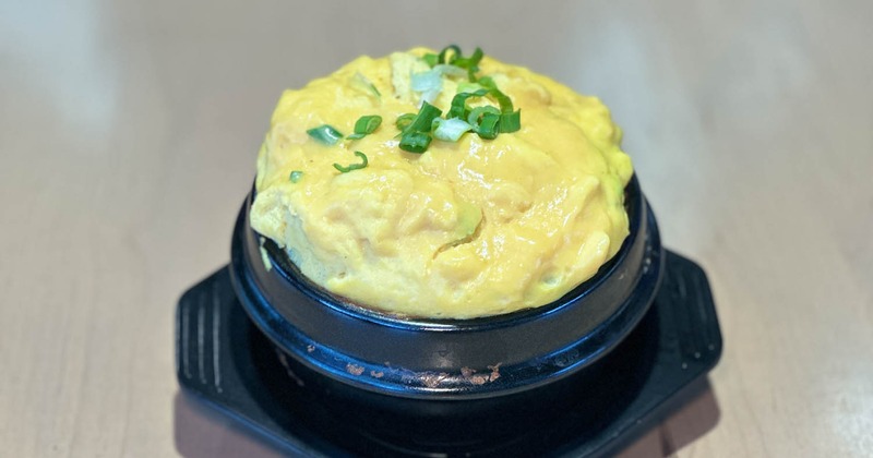 Steamed egg