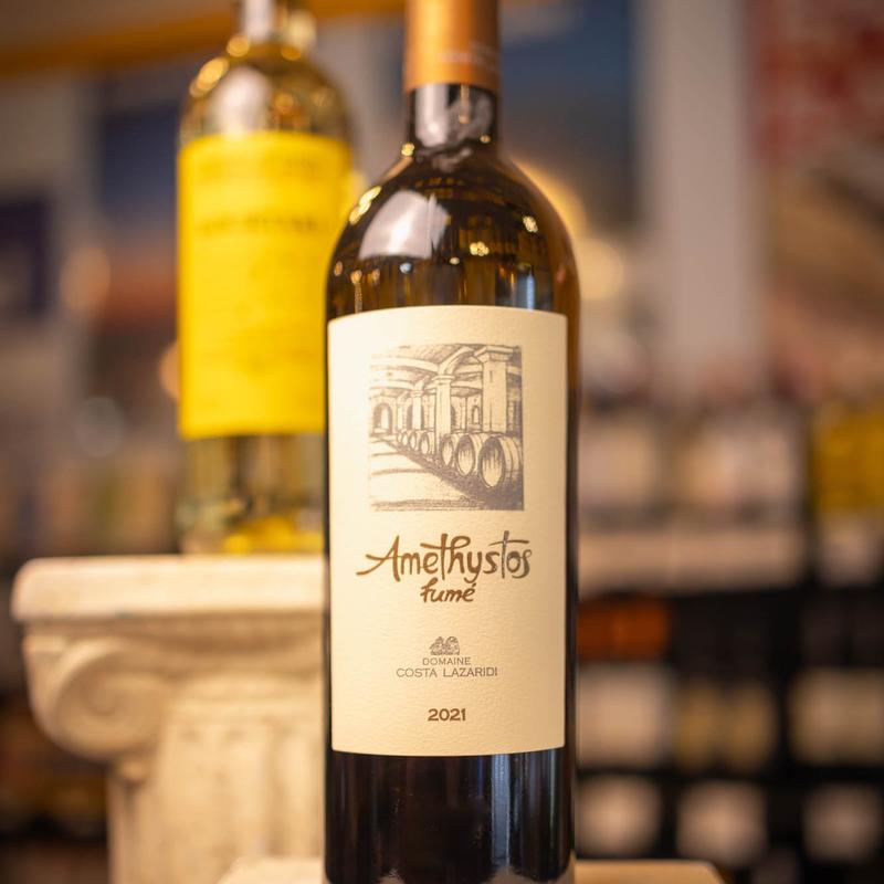 Amethystos Fume photo