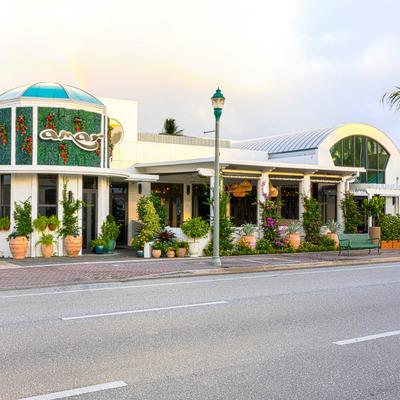 exterior image of Amar Building.